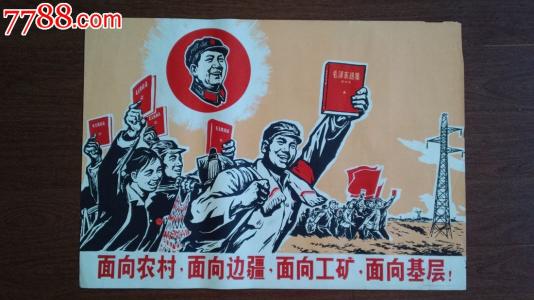 林权证变不动产证
